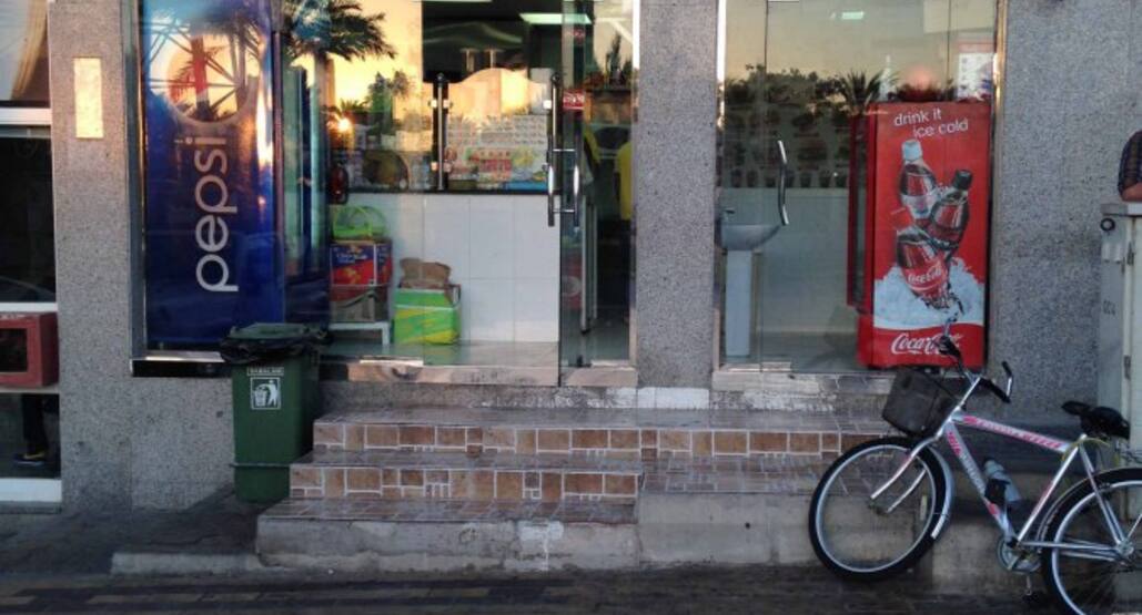 Tedalal Cafeteria Al Khalidiya Abu Dhabi